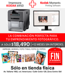 IMPRESORA KODAK 6950