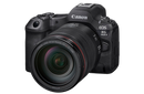 Cámara Canon EOS R5 Mark II
